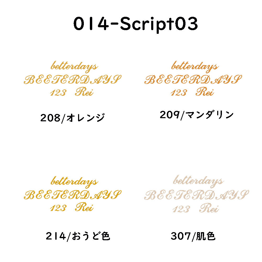 font6
