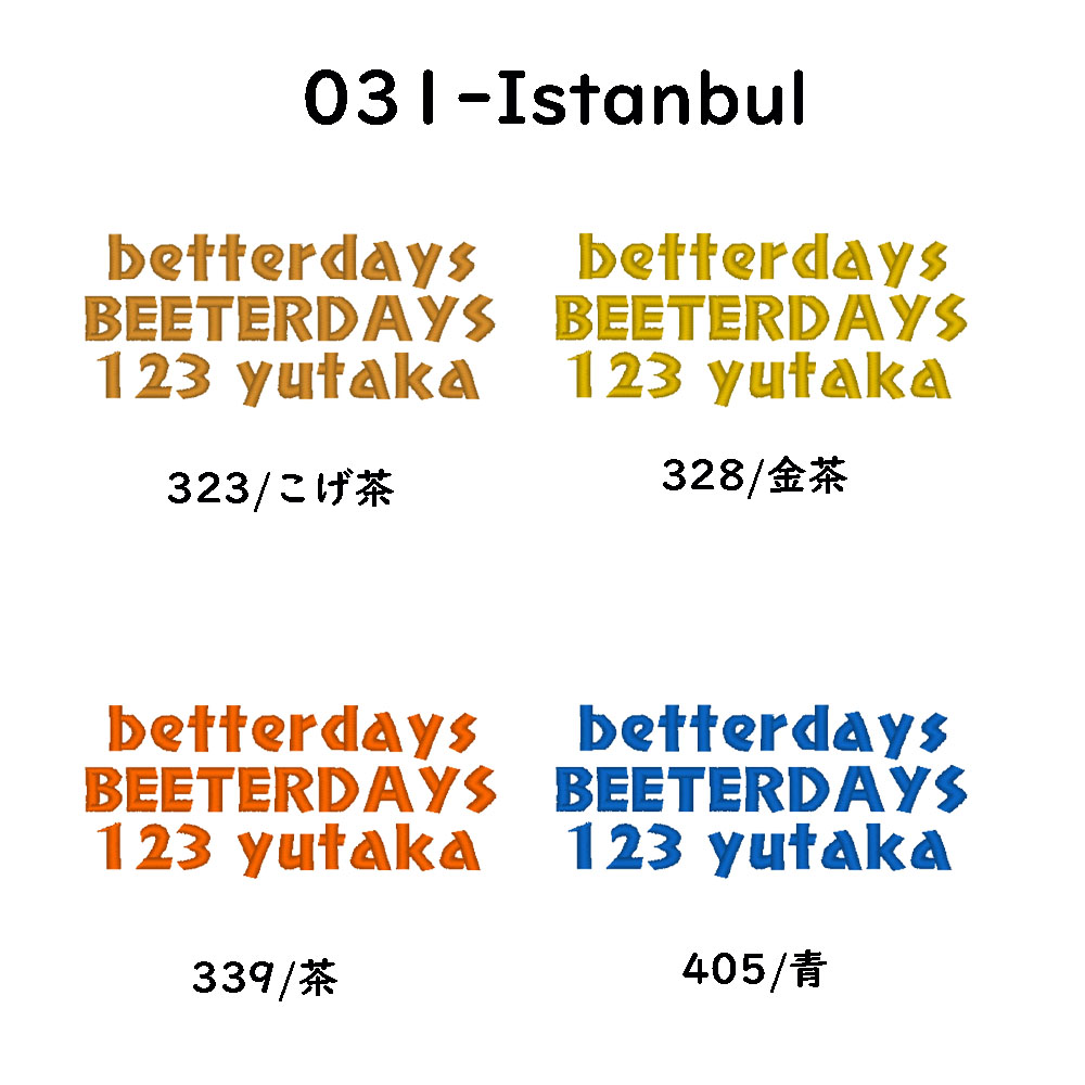 font7
