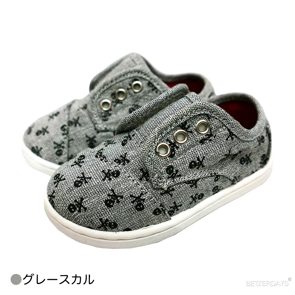toms スリッポンのおすすめ人気商品一覧 通販 - Yahoo!ショッピング