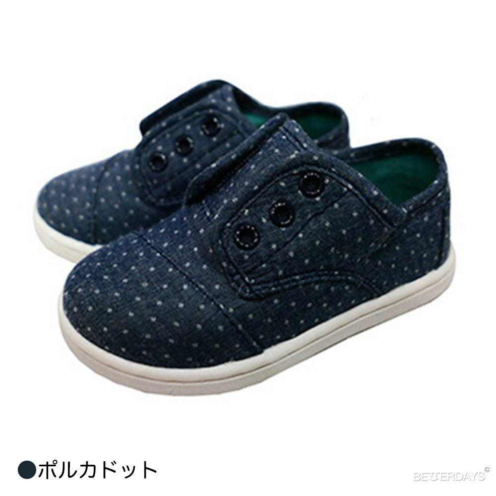 スリッポン キッズ TOMS トムス TINY-PASEOS シューズ エスパドリーユ : 0886468 : BETTER DAYS ベターデイズ  - 通販 - Yahoo!ショッピング