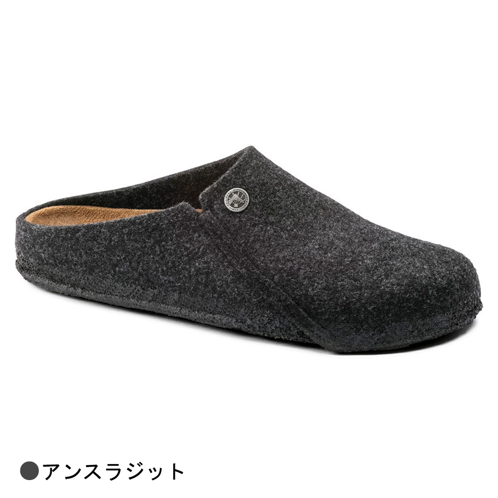 BIRKENSTOCK（ビルケンシュトック） 【26AW予約】ビルケンシュトック