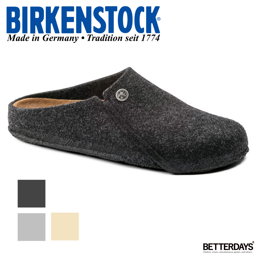 BIRKENSTOCK（ビルケンシュトック） 【26AW予約】ビルケンシュトック