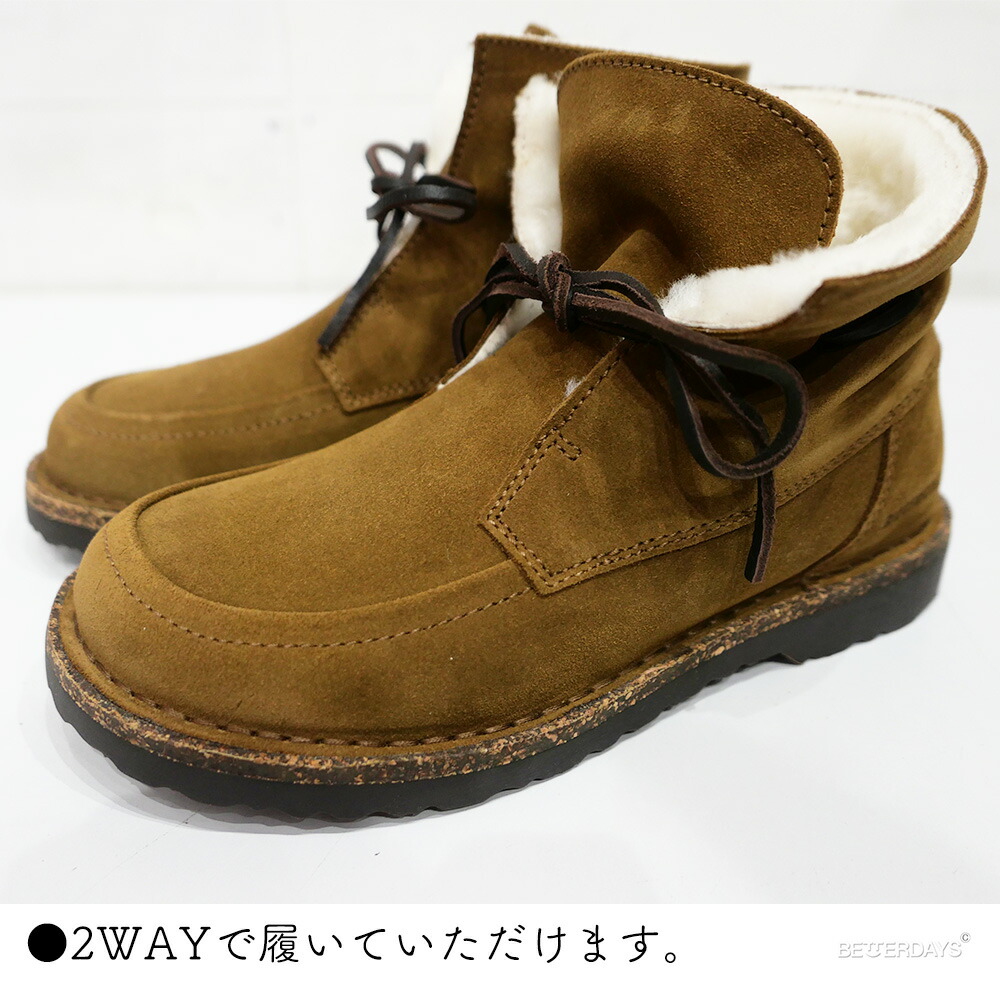 BIRKENSTOCK（ビルケンシュトック） ブーツ レディース メンズ