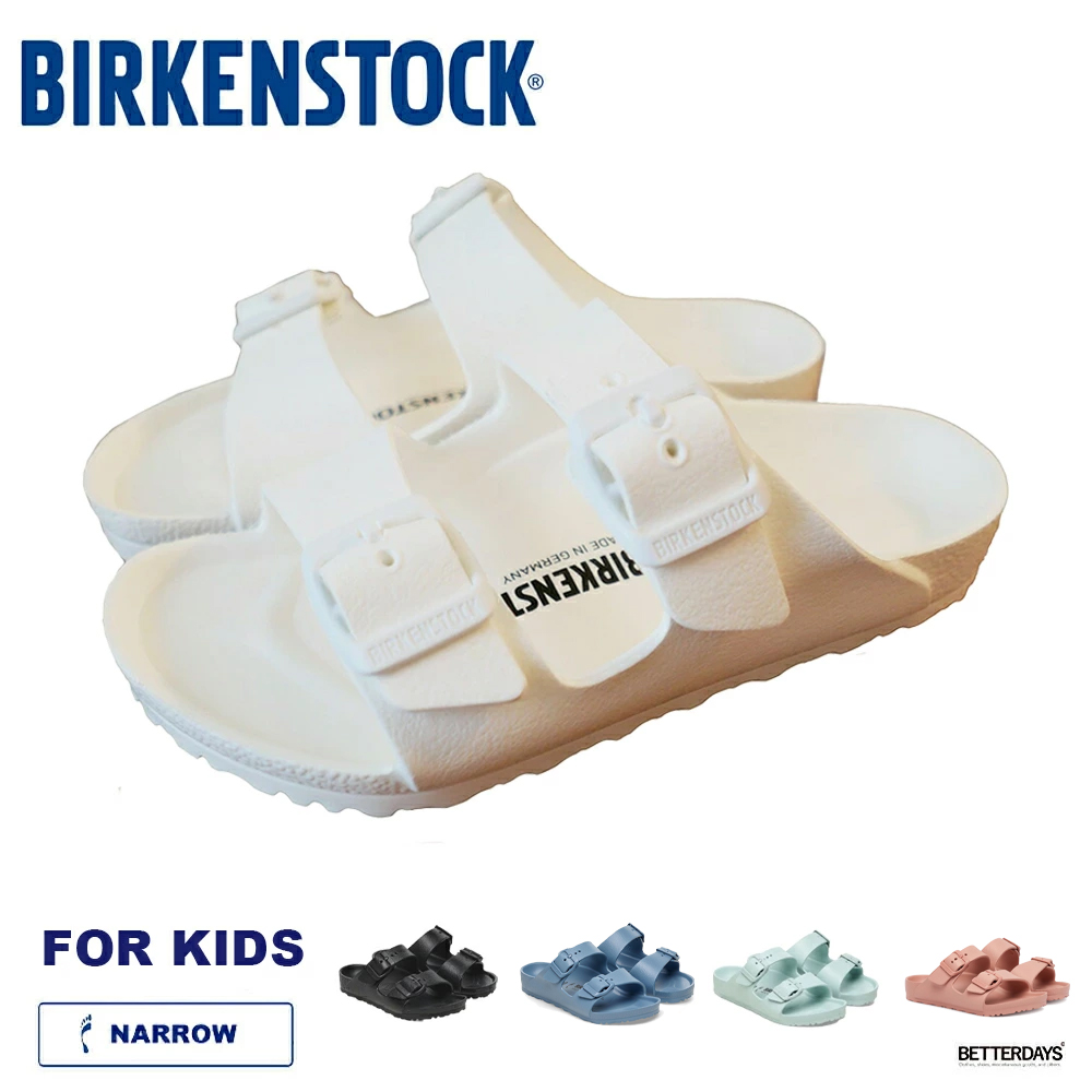 BIRKENSTOCK（ビルケンシュトック） サンダル キッズ アリゾナ KIDS