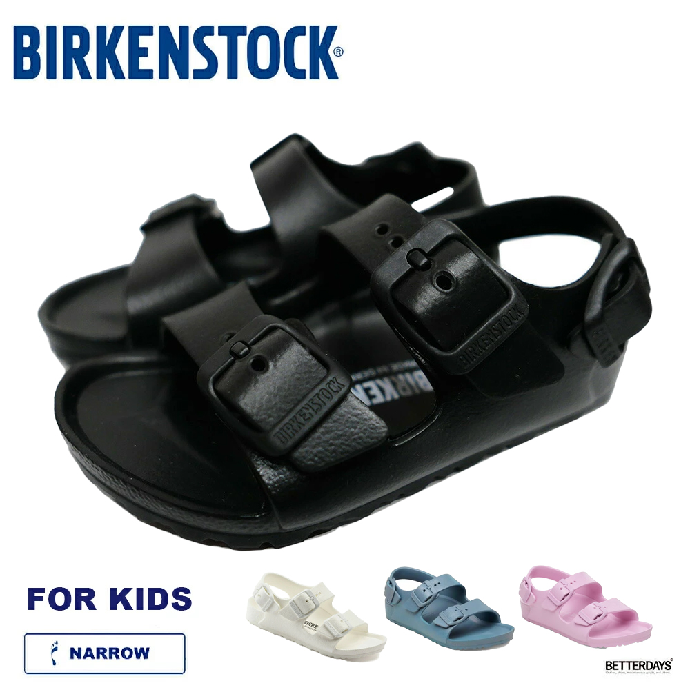 BIRKENSTOCK（ビルケンシュトック） 【26SS 一部予約】サンダル キッズ