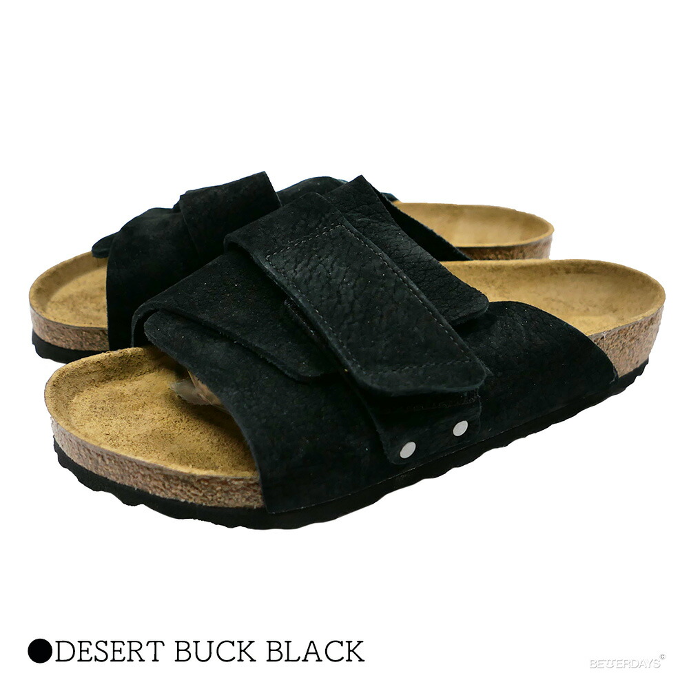 28.5cm BIRKENSTOCK / ビルケンシュトック レザー サンダル | www