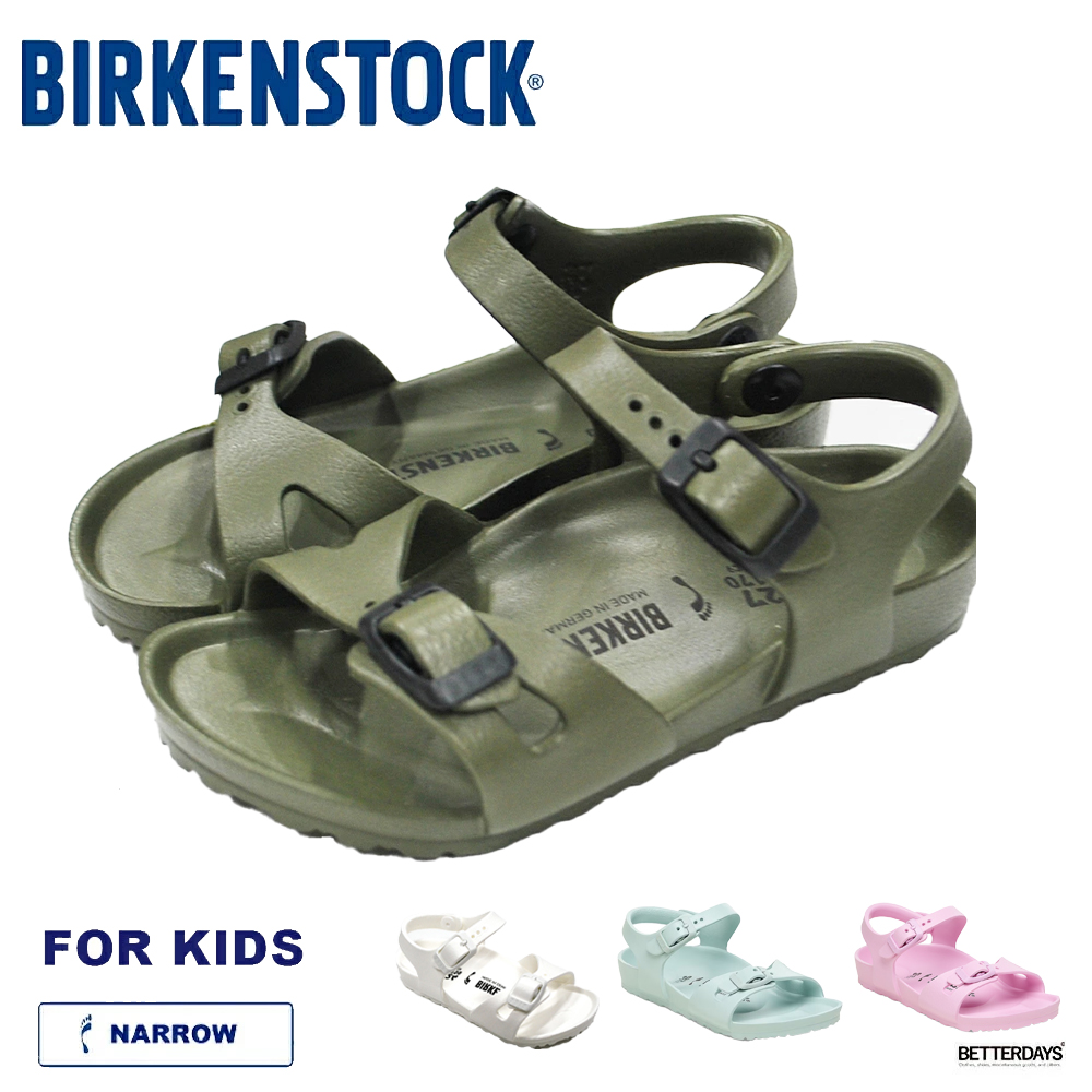 BIRKENSTOCK（ビルケンシュトック） サンダル キッズ リオ KIDS 15