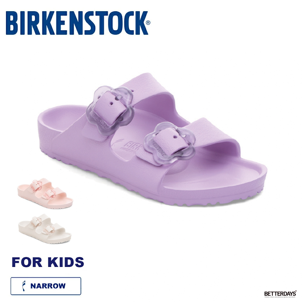 BIRKENSTOCK（ビルケンシュトック） サンダル キッズ アリゾナ