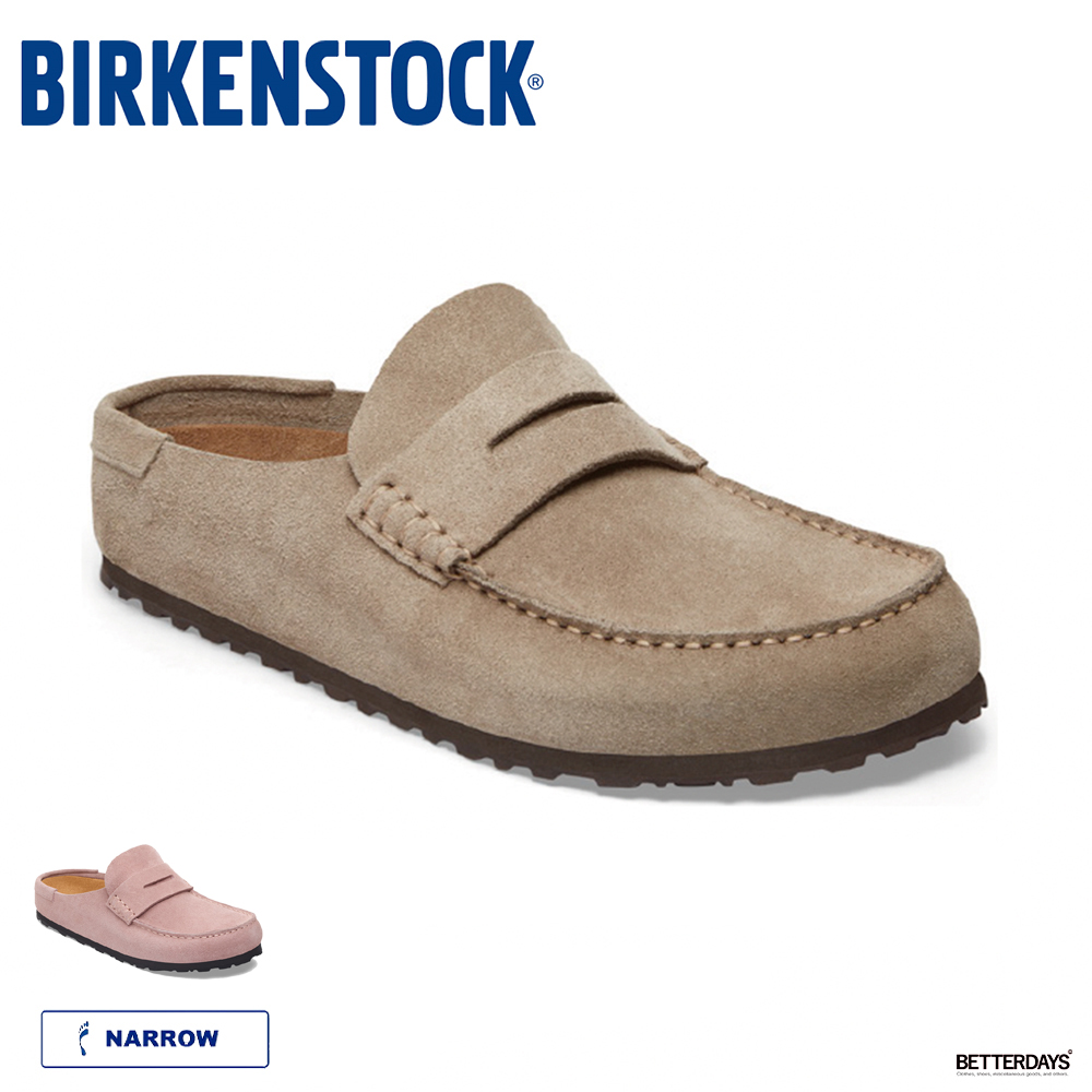 BIRKENSTOCK（ビルケンシュトック） ネープルズ ラップ ユニセックス