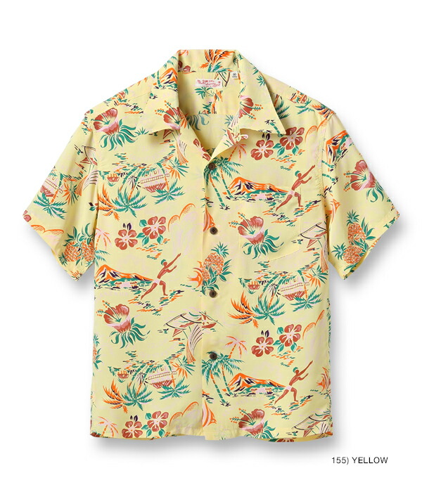 65272 オキナワ　SUN WEAR アロハシャツ　黄色　L 65272 オキナワSUN WEAR アロハシャツ黄色L