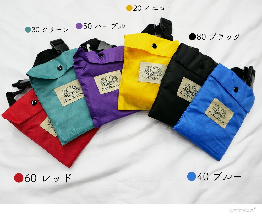 FRUIT OF THE LOOM（フルーツオブザルーム） エコバッグ 折りたたみ
