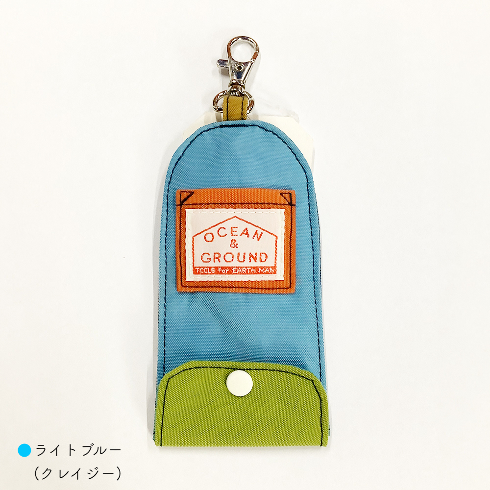 Ocean&Ground（オーシャンアンドグラウンド） キーケース キッズ