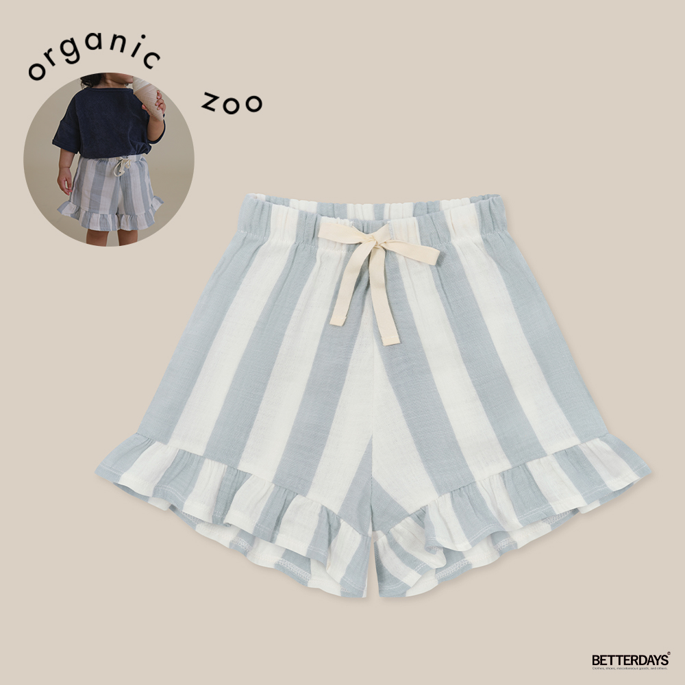ショーツ ズボン キッズ ベビー オーガニックズー Organic Zoo Sardine