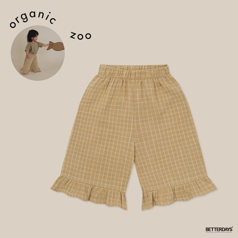 パンツ ズボン キッズ ベビー オーガニックズー Organic Zoo