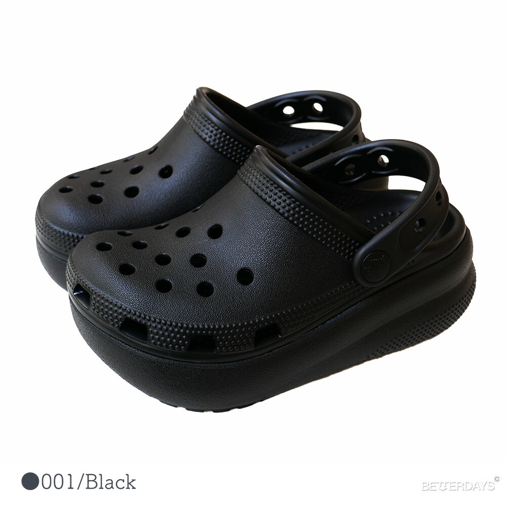 サボ キッズ サンダル クロックス CROCS キューティー クラッシュ