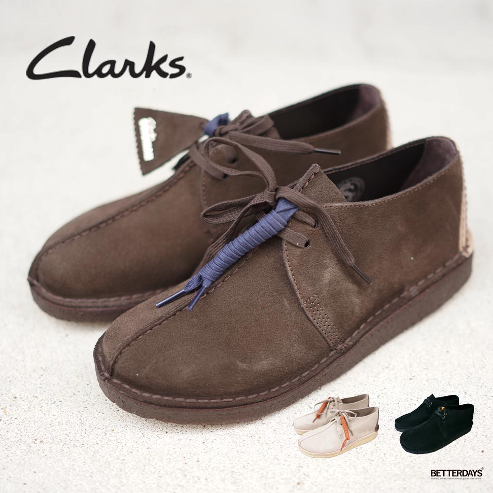 Clarks（クラークス） デザートトレック メンズ Clarks Desert Trek