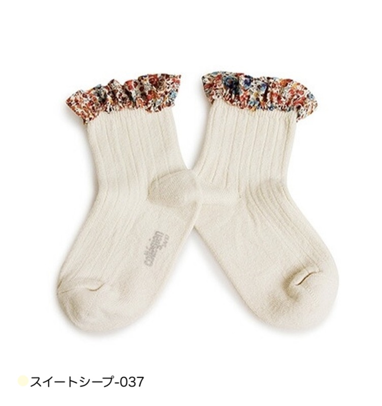 ソックス 女の子 コレジアン シャーロット リバティ レーストリム