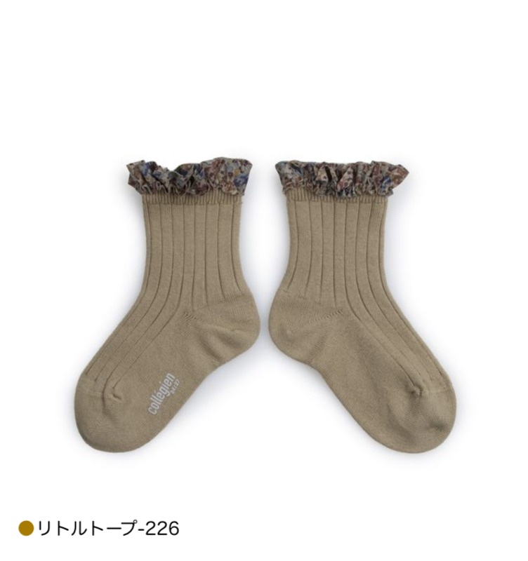ソックス 女の子 コレジアン シャーロット リバティ レーストリム