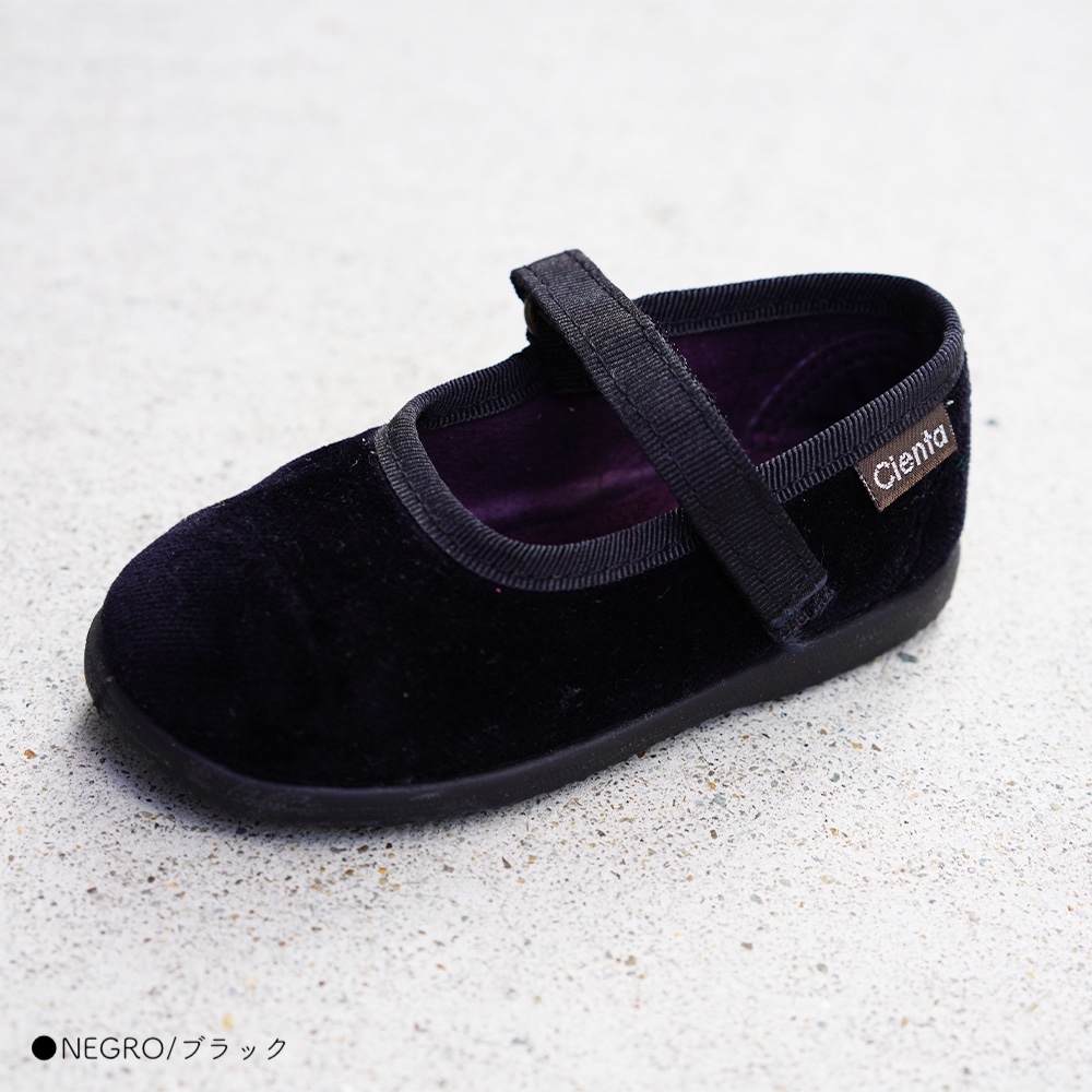 Cienta（シエンタ） 【26AW 一部予約】【最短で10月頃入荷予定