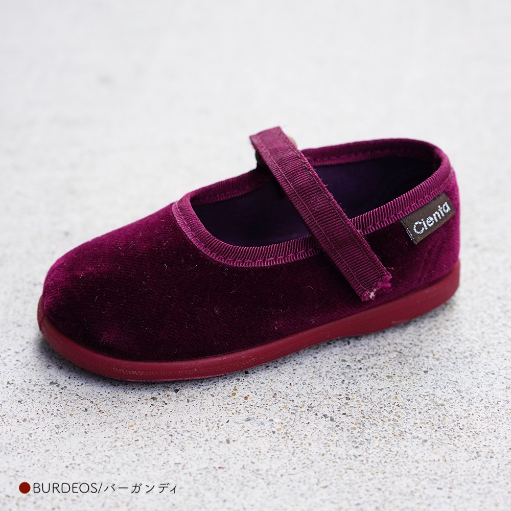 Cienta（シエンタ） 【26AW 一部予約】【最短で9月頃入荷予定