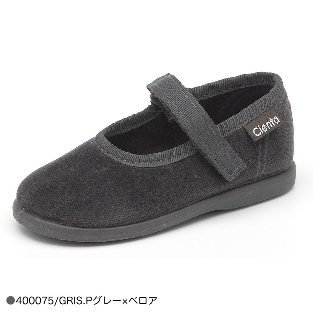 Cienta 【25AW 予約 9月末頃入荷予定】シエンタ ベロア ワン