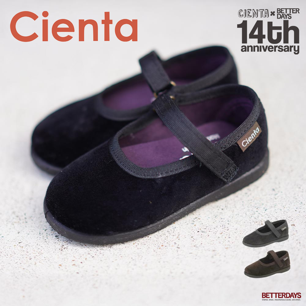 Cienta（シエンタ） 【26AW 一部予約】【最短で9月頃入荷予定 