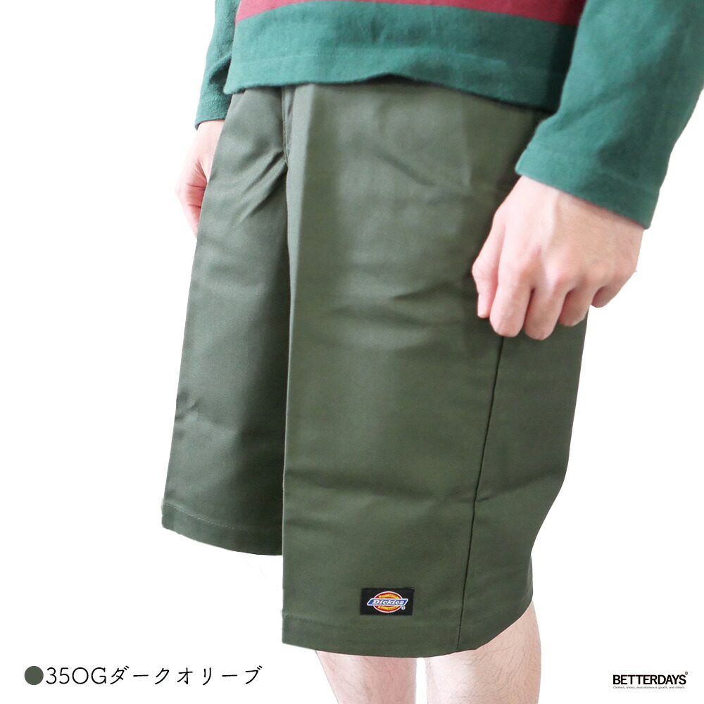 ワークショーツ ルーズフィット レディース メンズ ディッキーズ 13インチパンツ DICKIES