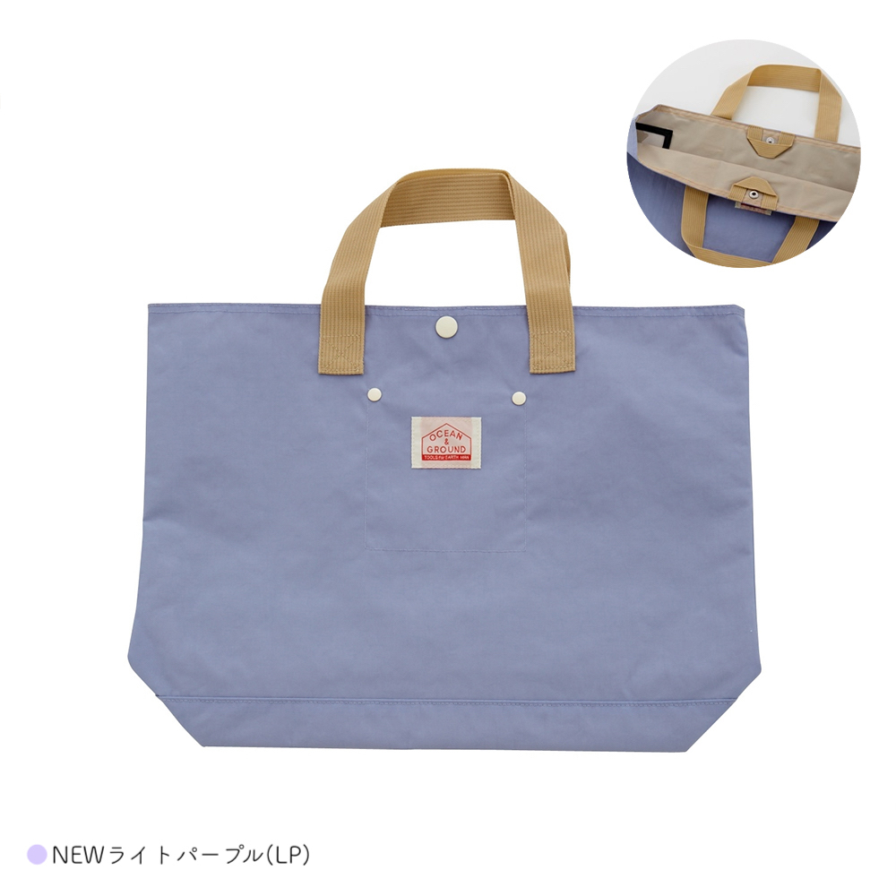 Ocean&Ground（オーシャンアンドグラウンド） 【名入れ刺繍可能 