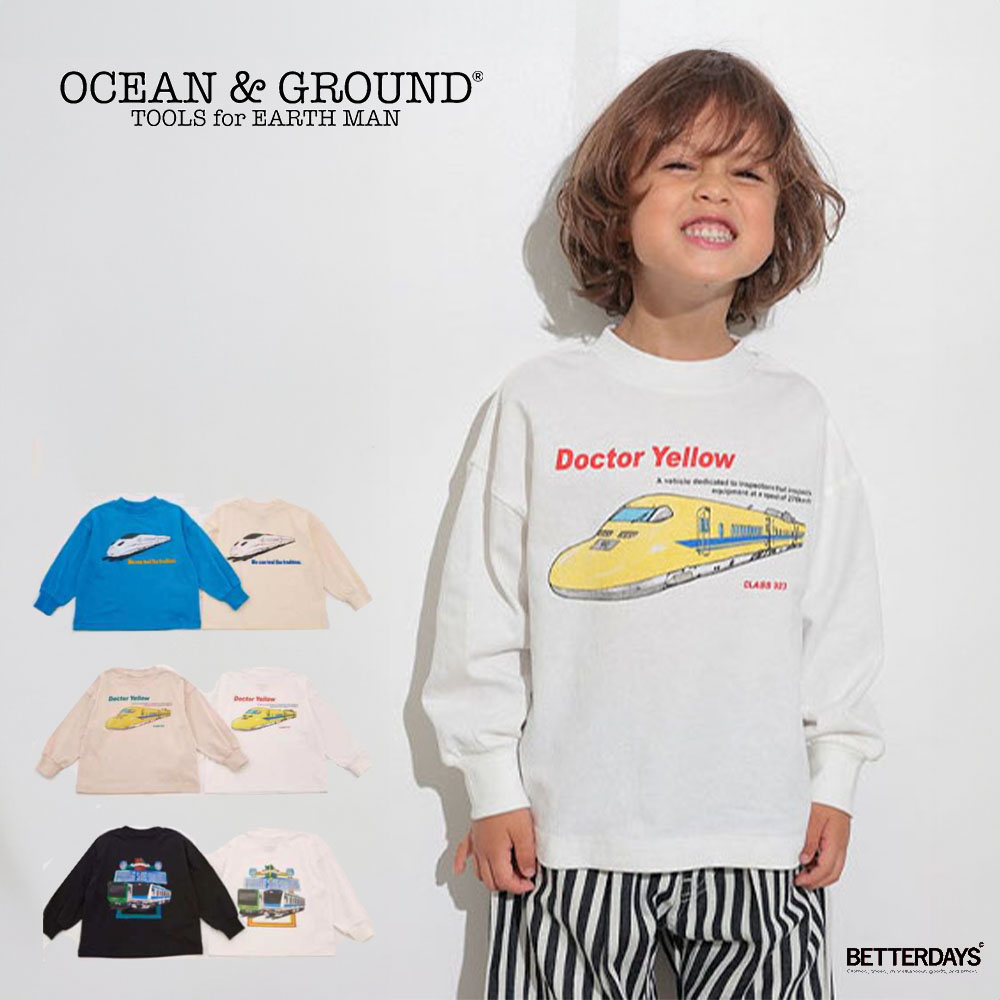 【2025年】エレガントファッションを上品に着 Ocean&Ground ロンT ベビー キッズ 長袖 Tシャツ JRコラボ ウェア