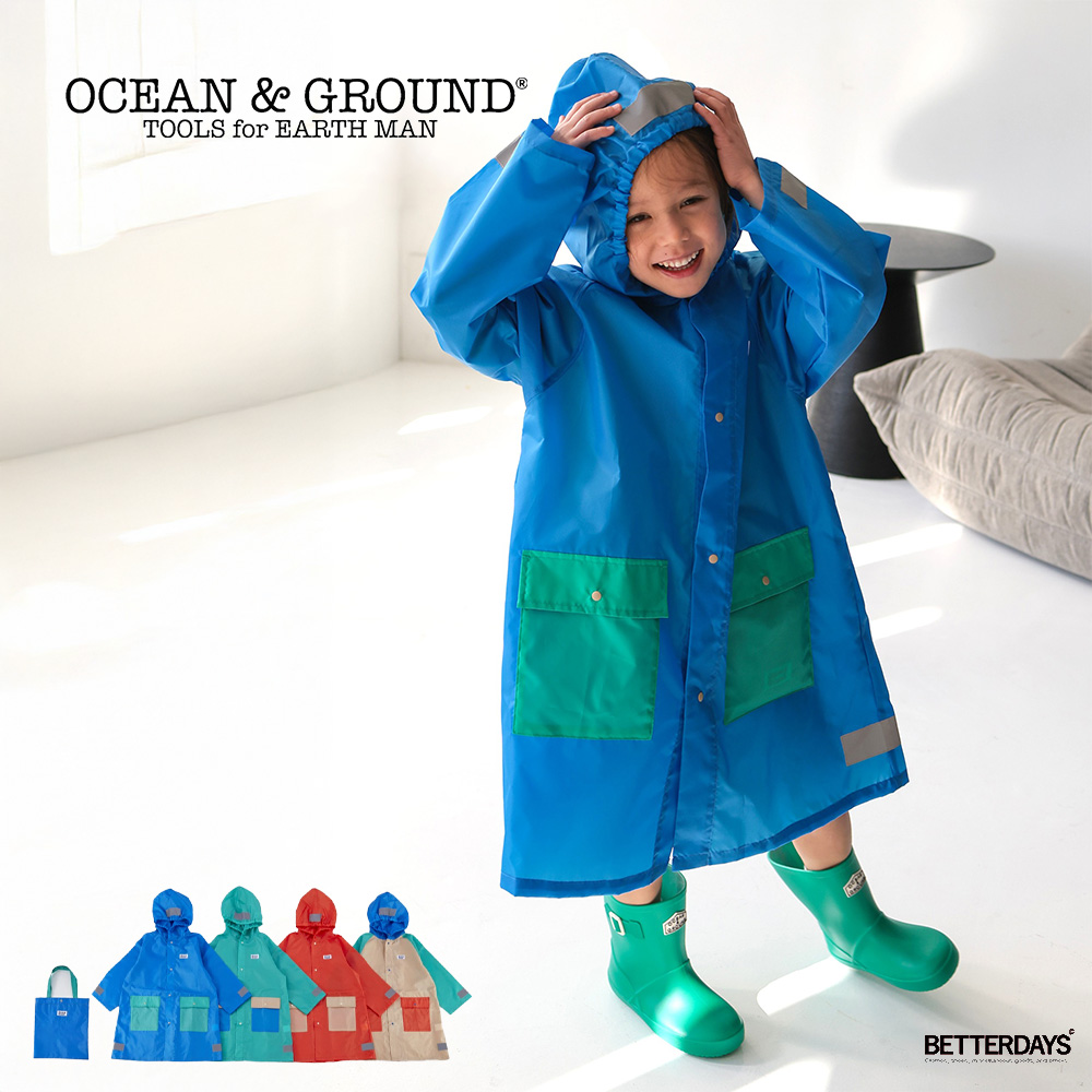 最終値下げ！HUNTER クレイジーパターン 撥水 レインコート マルチカラー Ocean&Ground（オーシャンアンドグラウンド） レインコート キッズ
