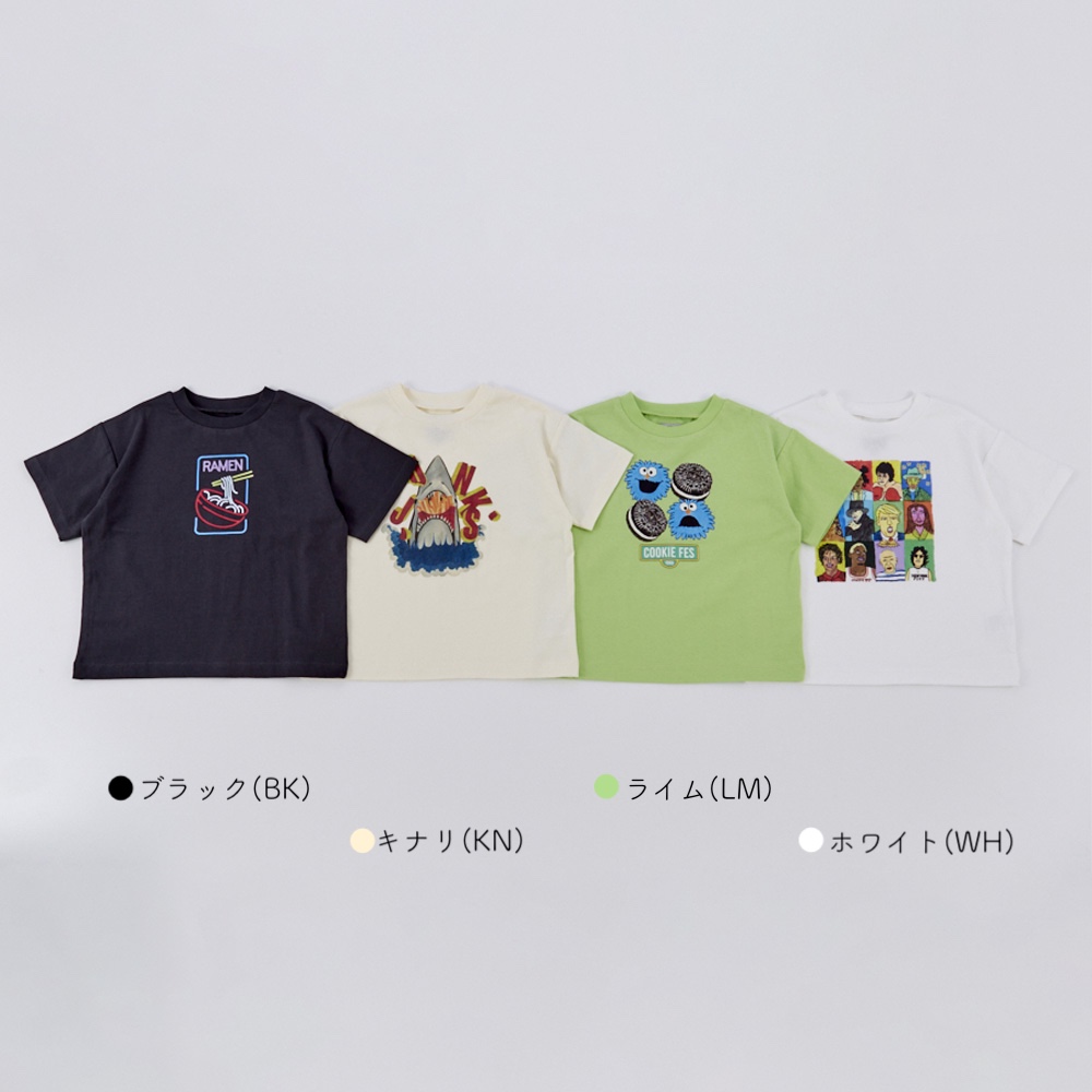 Ocean&Ground（オーシャンアンドグラウンド） Tシャツ キッズ ベビー