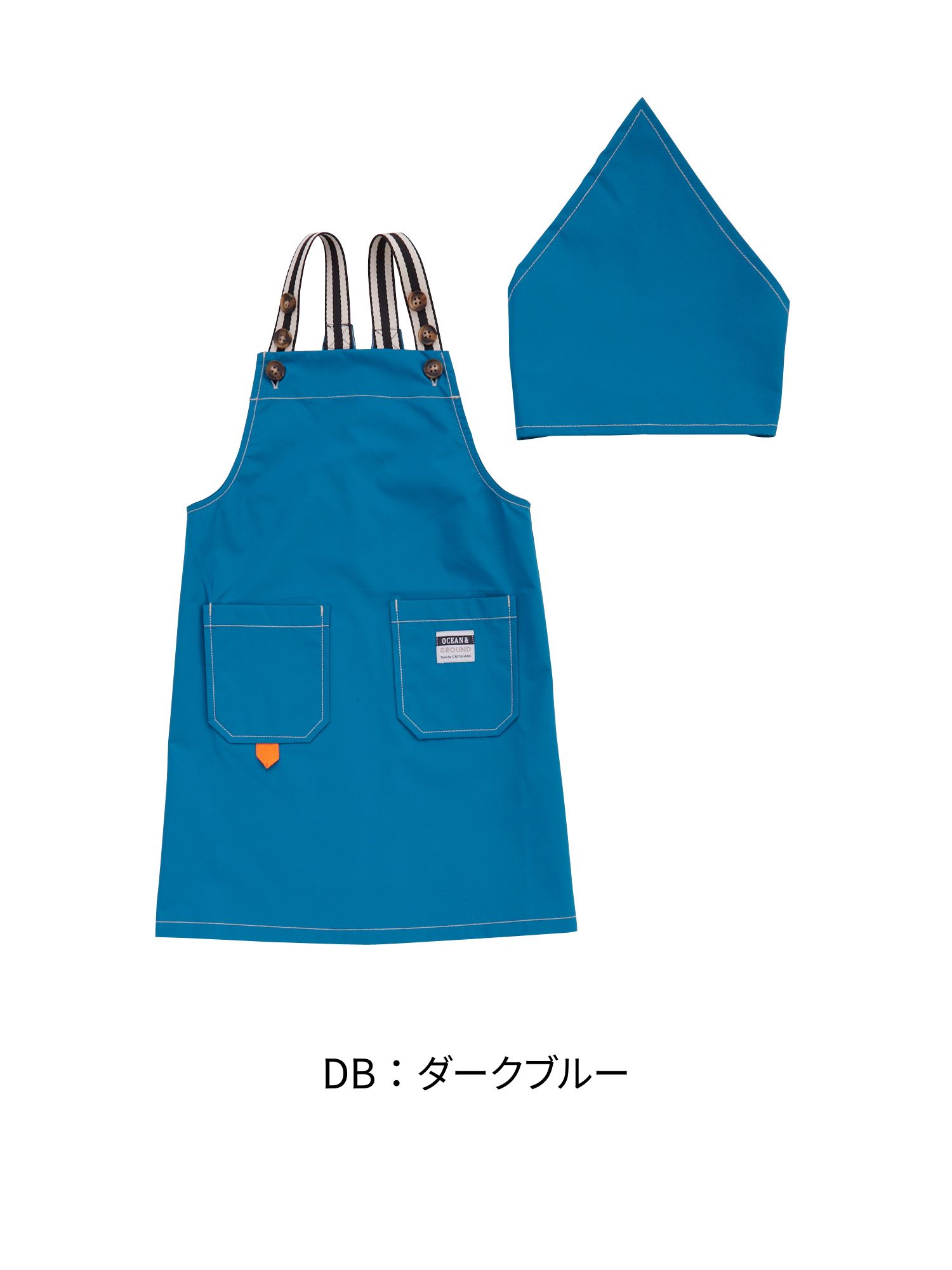 Ocean&Ground（オーシャンアンドグラウンド） エプロン キッズ 撥水
