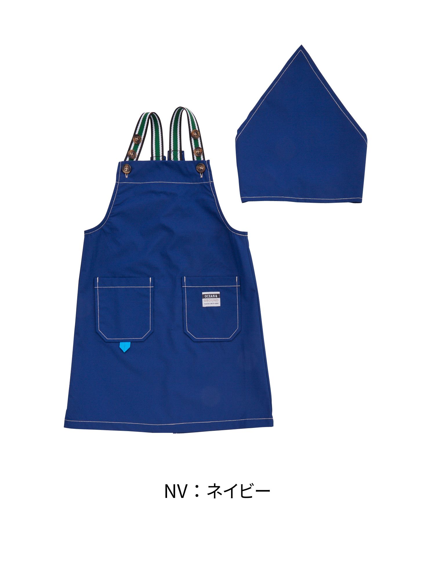 Ocean&Ground（オーシャンアンドグラウンド） エプロン キッズ 撥水