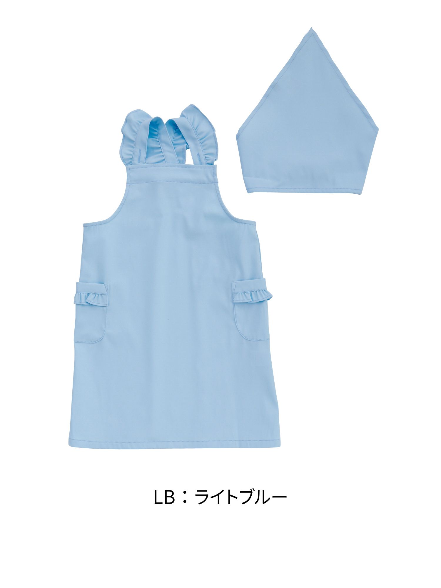 Ocean&Ground（オーシャンアンドグラウンド） エプロン 女の子 三角巾