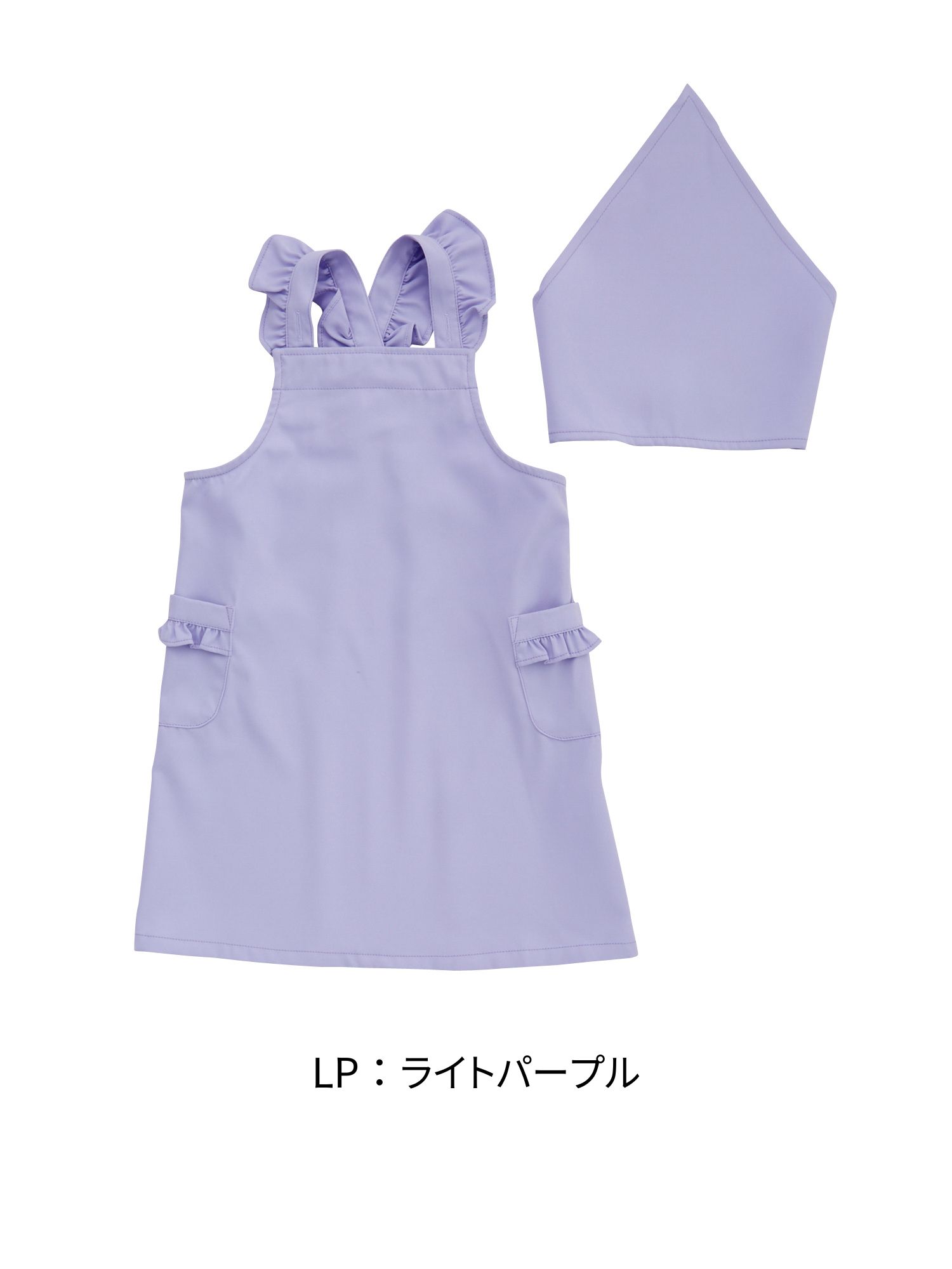 Ocean&Ground（オーシャンアンドグラウンド） エプロン 女の子 三角巾