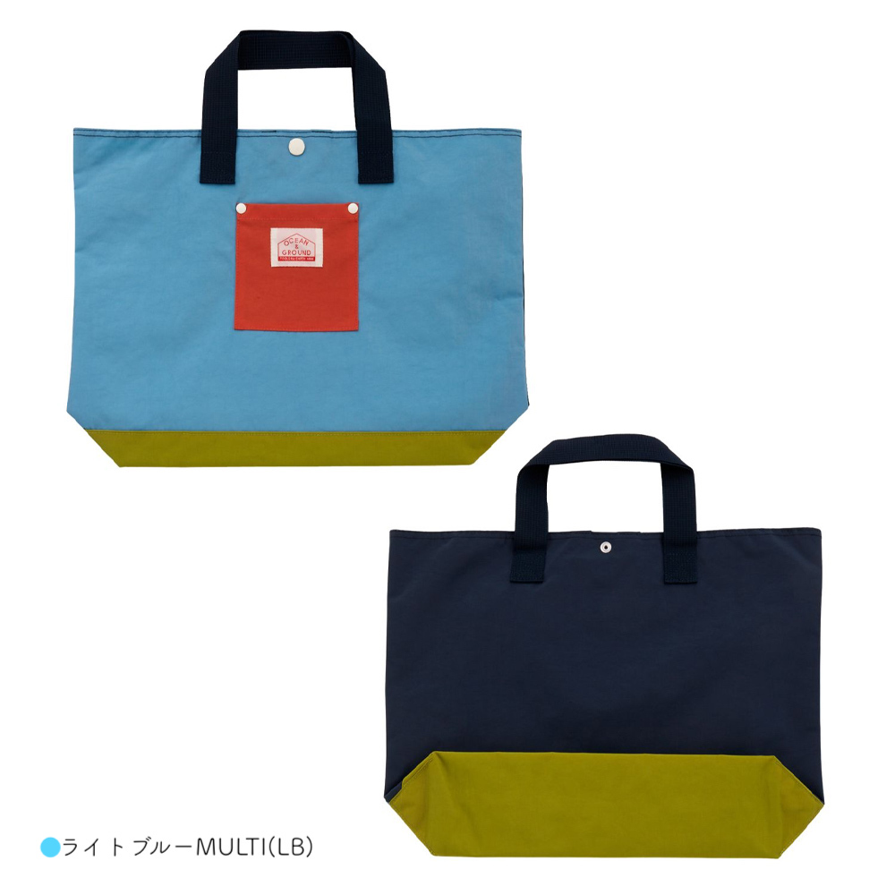 Ocean&Ground（オーシャンアンドグラウンド） 【名入れ刺繍可能 