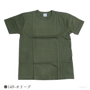 Tシャツ メンズ バズリクソンズ  半袖 カットソー 日本製 無地 ミリタリー パック BUZZ R...