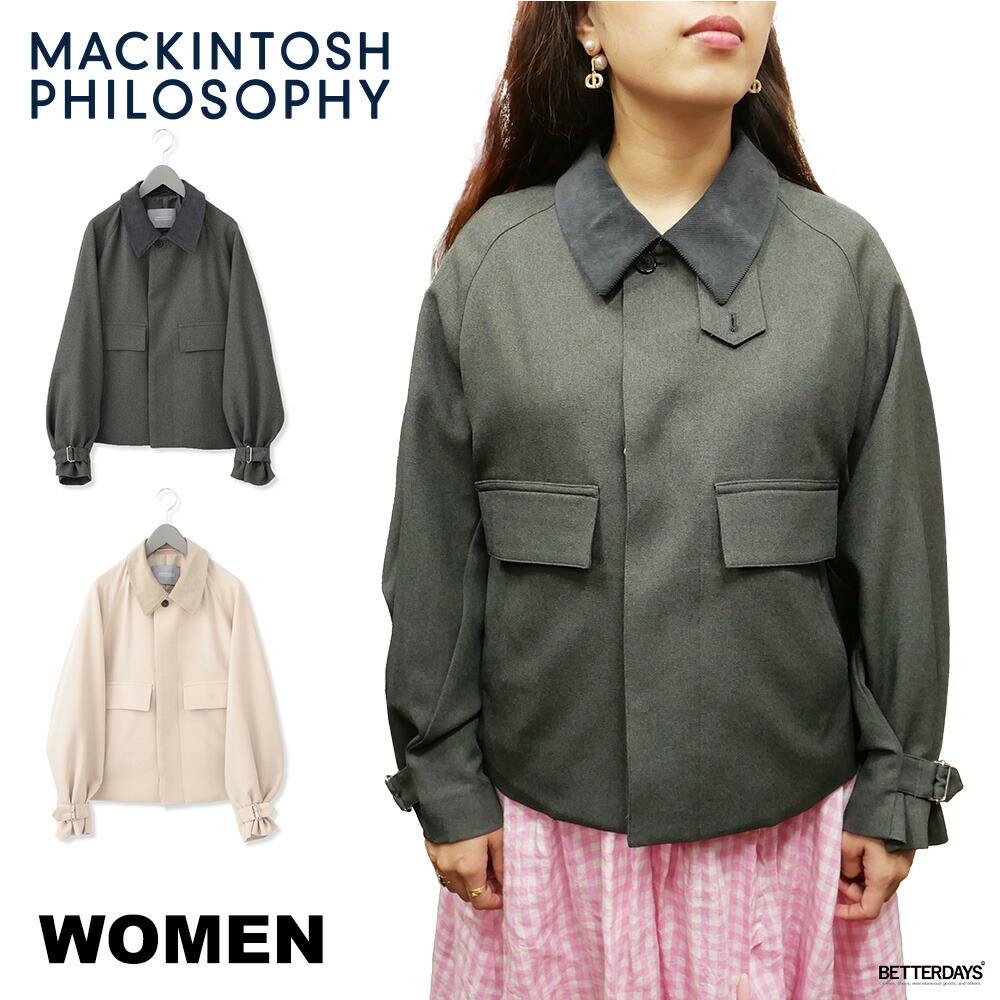 マッキントッシュフィロソフィー ショートジャケット レディース ラスパー アウター ブルゾン ポリエステルサージ Mackintosh  Philosophy : r9f21840 : BETTER DAYS ベターデイズ - 通販 - Yahoo!ショッピング