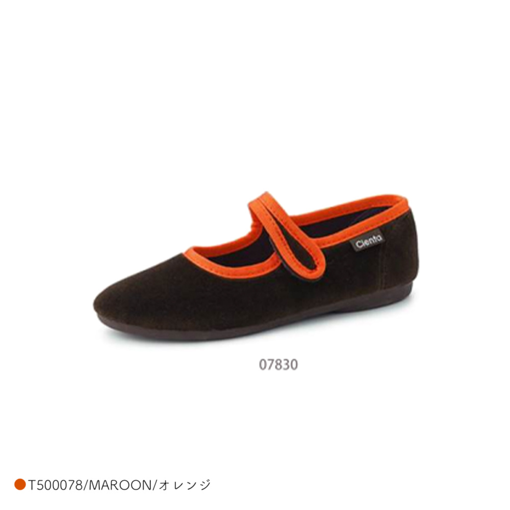 Cienta 【25AW 予約 9月末頃入荷予定】シエンタ ベロア ワン