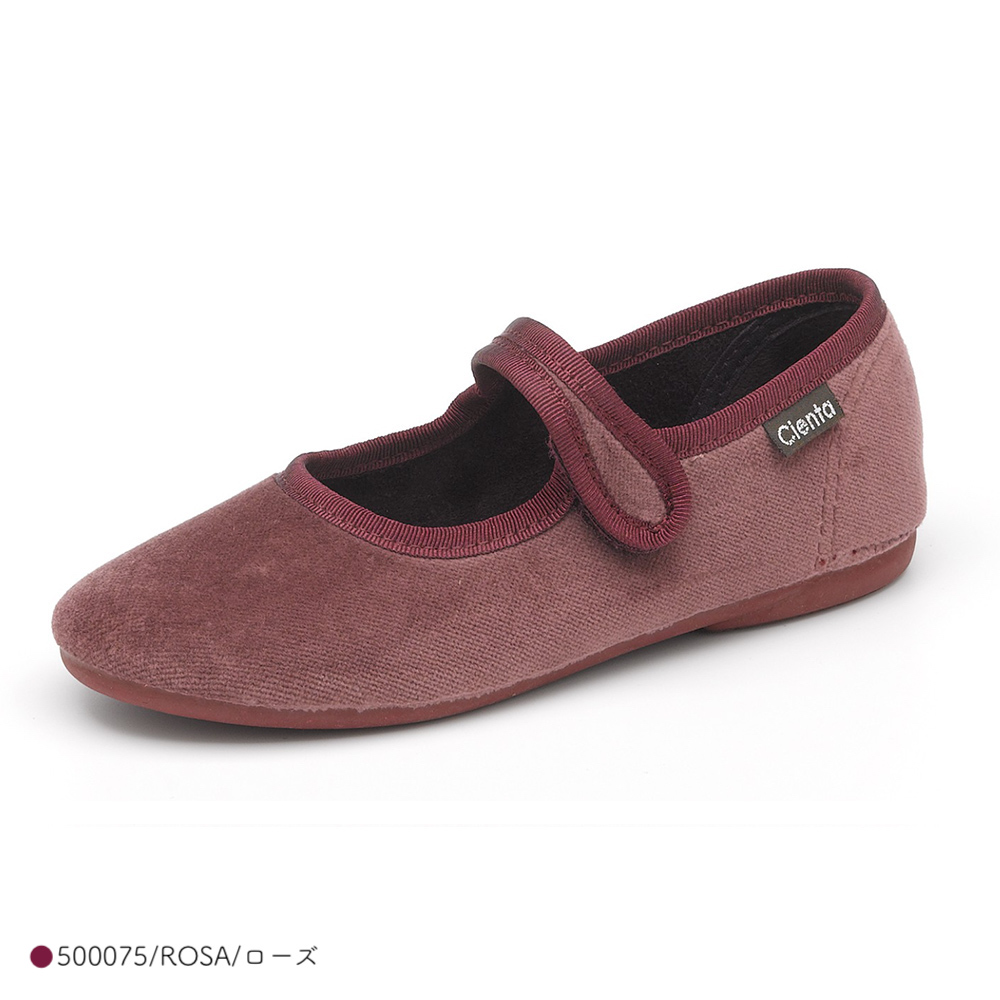 Cienta 【25AW 予約 9月末頃入荷予定】シエンタ ベロア ワン