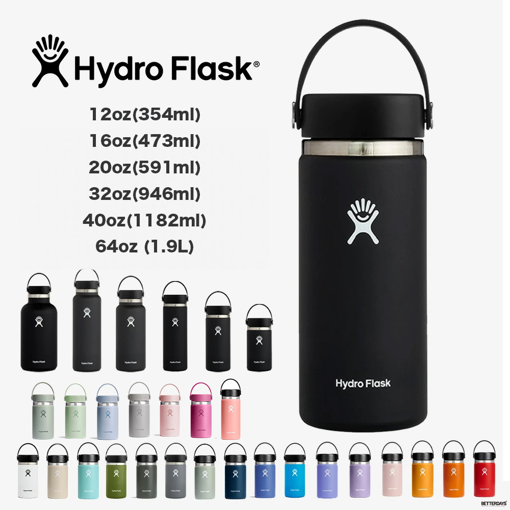 2BRO. HYPER SYSTEM 水筒 92667997b_447_d_500.jpg