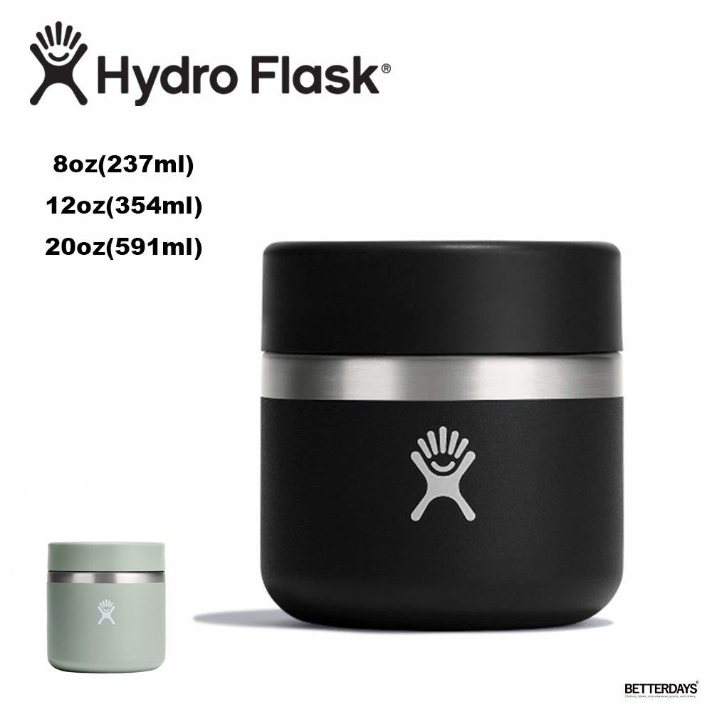 HYDRO FLASK（ハイドロフラスク） フードジャー ステンレス 弁当箱
