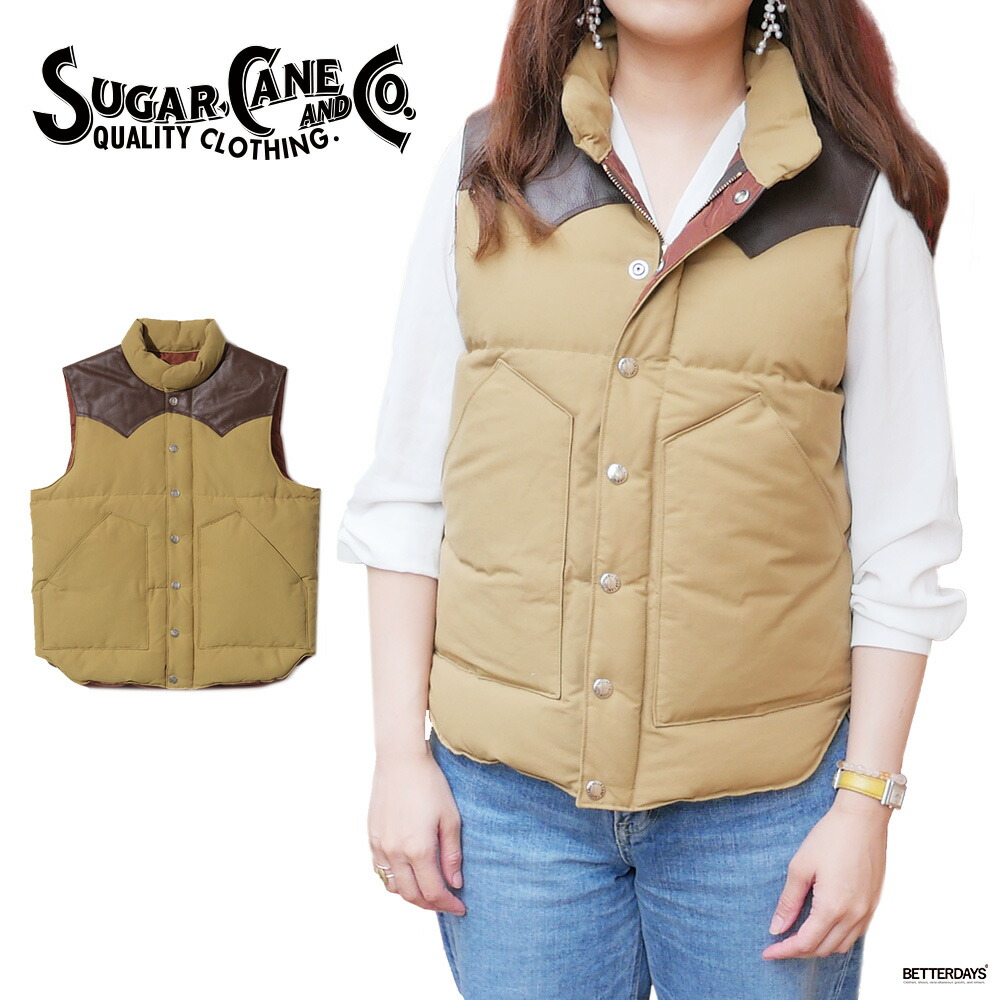 SUGAR CANE ベスト メンズ ナイロン シュガーケーン NYLON COTTON