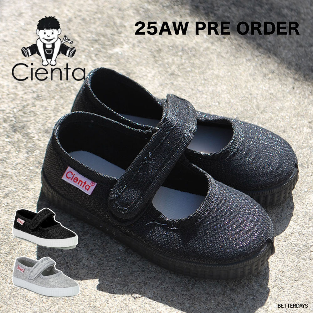 Cienta 【25AW 予約 9月末頃入荷予定】シエンタ ラメ ベルクロ
