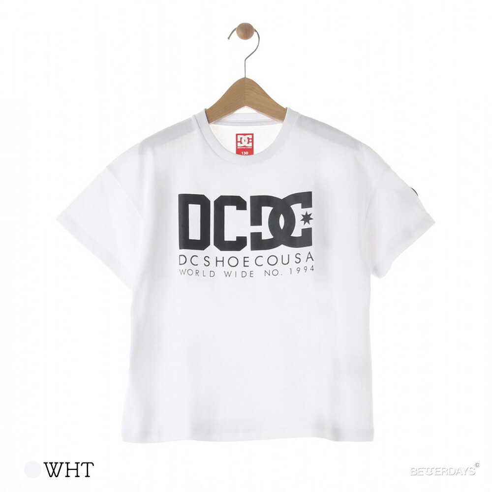 Tシャツ キッズ 男の子 DCシューズ 22 KD LOGO SS Tシャツ 半袖 130-160c...