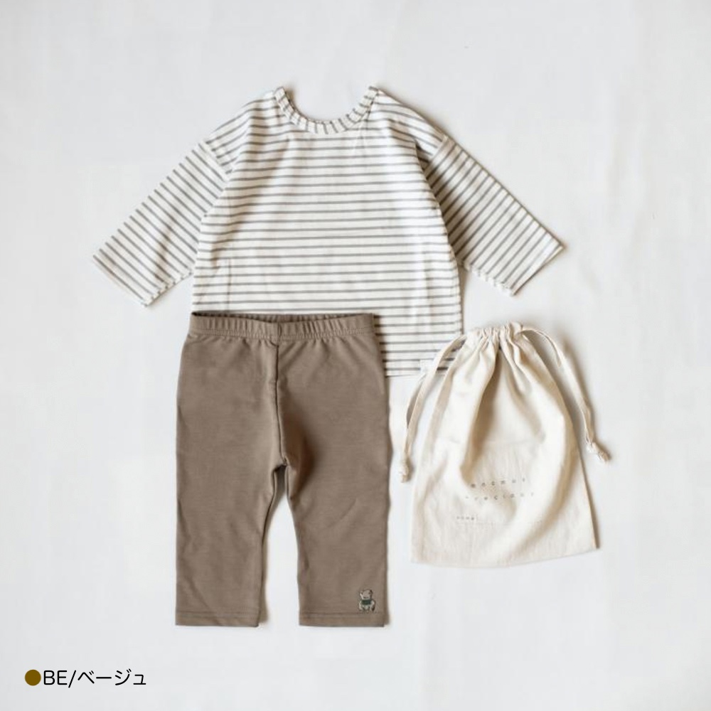 まとめ売り 男の子【130cm】35枚 ブランド多数 子供服 お着替え 春夏服 mocmof（モクモフ） ロンT ズボン 上下セット お着替えかんたん ほいく
