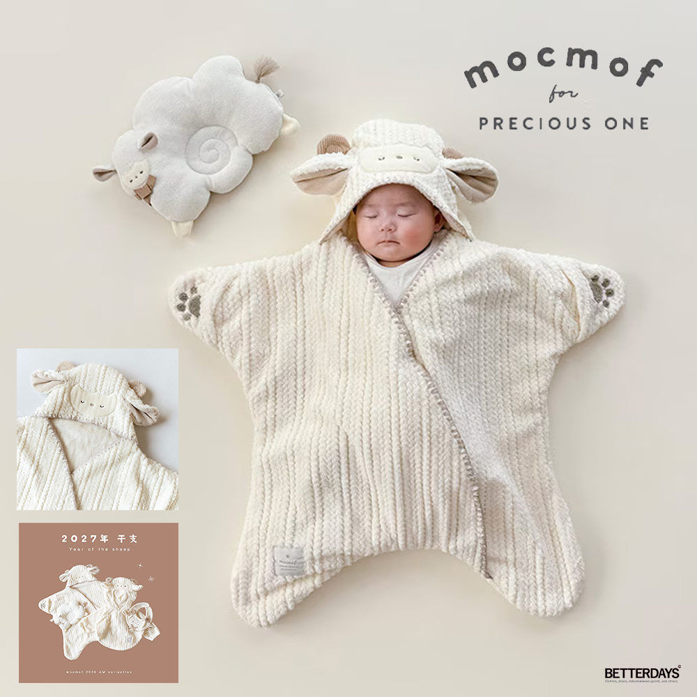 mocmof（モクモフ） おくるみ べビー 女の子 男の子 おくるみ
