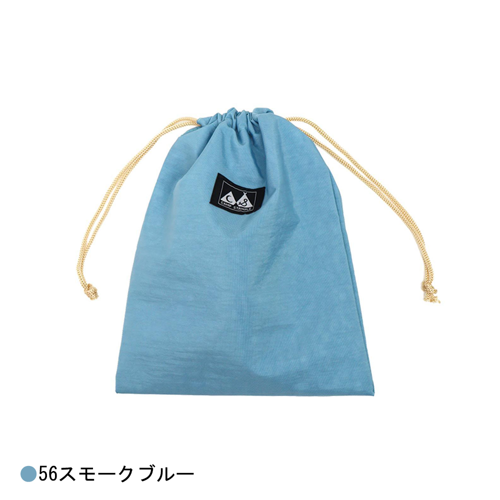 stample（スタンプル） 巾着袋 キッズ おしゃれ ウォッシュドナイロン