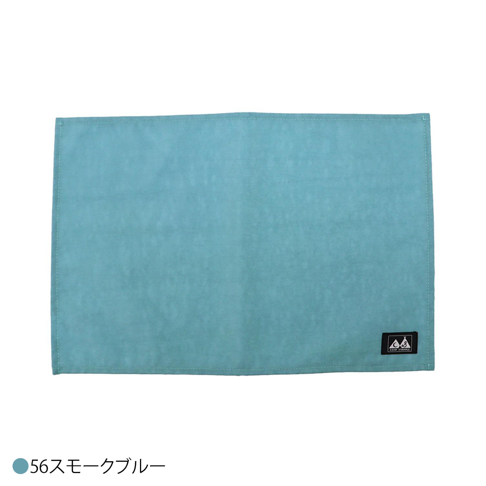 stample（スタンプル） ランチマット ランチョンマット ウォッシュド