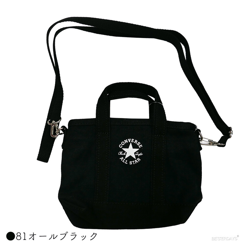 トートバッグ レディース コンバースメンズ  CV CANVAS XS TOTE BAG 全8色 バッグ   CONVERSE｜betterdays777｜06